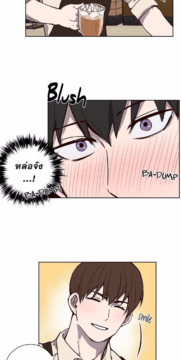 Don’t Pick up the Soap EP 5